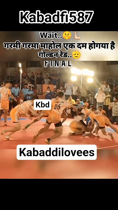 #___last__rate__win__!! π₯π₯π₯#shortsviral #kabaddilve #kabaddi587..!! πππ