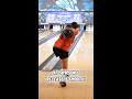 PWBA Bowler Has Super Smooth Release! #shorts #bowling #bowlingchampionship #sports #bowlingchamp