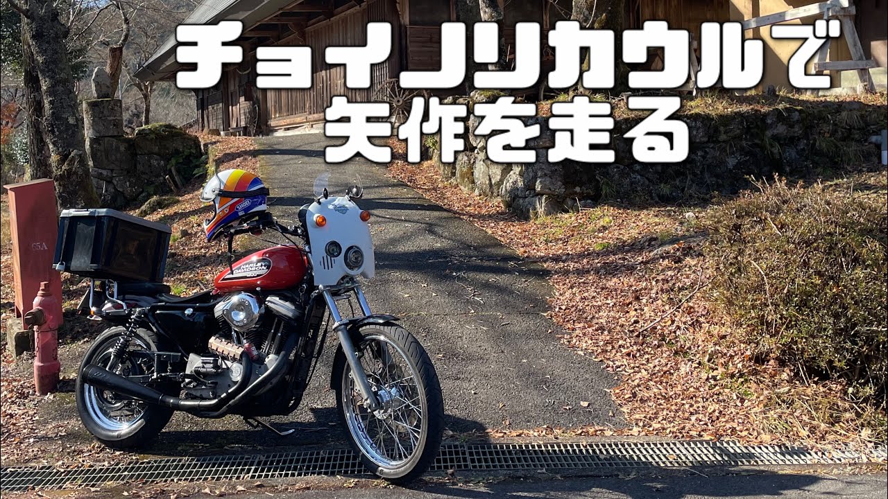 チョイノリ 黒 ジャンク エンジン以外大体あると思われる カウル チョイノリ 黒 ジャンク エンジン以外大体あると思われる カウル