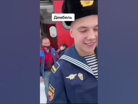 Отслужил слава тебе господи 🙏🏽🇷🇺 - YouTube