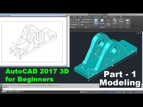 autocad 2017 tutorial for mechanical engineering | AutoCAD 2017 3D Tutorial for Beginners