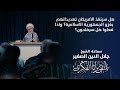 هل سينفذ الامريكان تهديداتهم بغزو الجمهورية الاسلامية؟ واذا فعلوا هل سيفلحون؟
