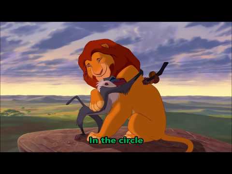 The Circle of Life Lyrics  - The Lion King