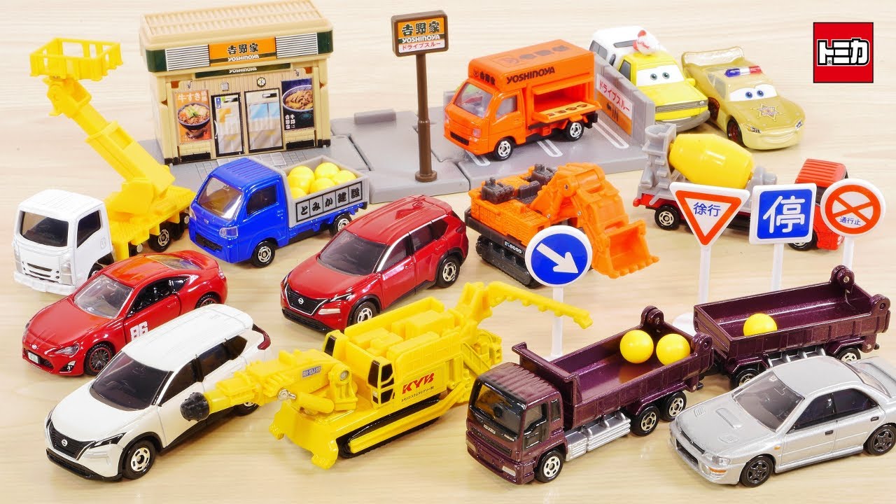 新型エクストレイル MFゴースト 建設車両セット 新トミカタウン 吉野家
