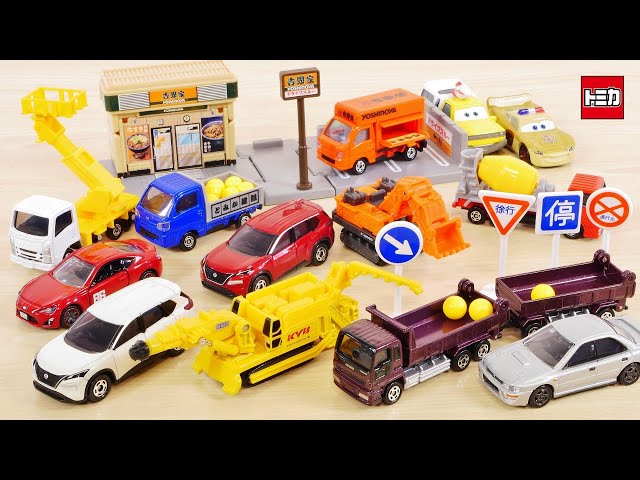 トミカ 即決の方、新品おまけ付き トミカ 即決の方、新品おまけ付き Fairlady Z covers it all! Tomica