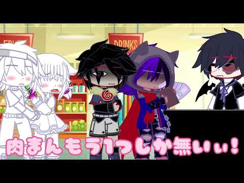 手抜き…😇     【ガチャクラブ】