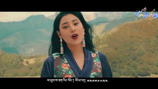 New Tibetan Song 2020 June