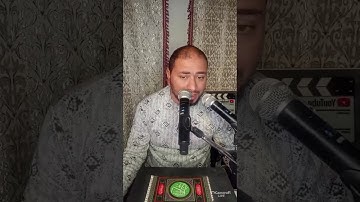 أجمل تلاوات القرءان أحمد ياسر البركان Holy Quran's broadcast