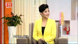 20190427 1630 Sino TV 38 2