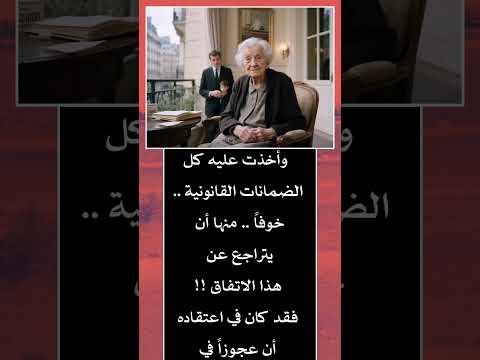 أقوال من عبر التاريخ إذا كنت من عشاق المعلومات انصحك تتابعني اكسبلور الظروف تصميمي لايك