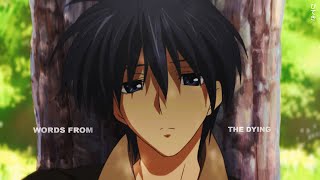 Miniatura de vídeo de "sewerperson - words_frm the dying (lyrics) [amv]"