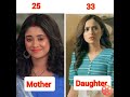 Mother 🆚 Daughter age distance 😆 # which mom daughter is your favourite #Youtube short# New # Video