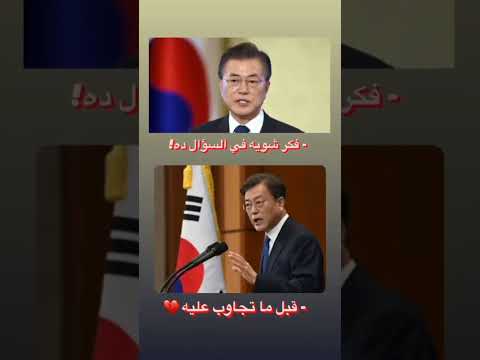 ه تقول لي ربنا ايه