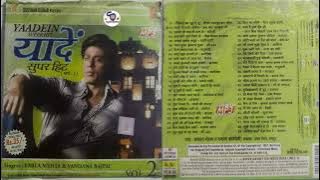 Super Hit yaaden Vol-2 !! सुपरहिट यादें भाग~२ !! Sung By Babla Mehta & Vandana Bajpai@ShyamalBasfore
