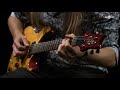 PRS SE Paul's Guitar, Amber w/ Tobacco Black | Gear4music demo Mp3 Song