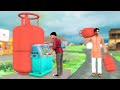 विशाल गैस सिलेंडर एटीएम Giant Gas Cylinder ATM Funny Comedy Video Hindi Kahaniya Hindi Comedy Video