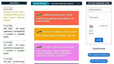 CUSAT CAT 2023 ADMISSION HINDI #cusat2023 #cusatcat #cusatexams #cusat #cusatinhindi