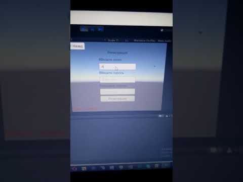 Unity 5 server