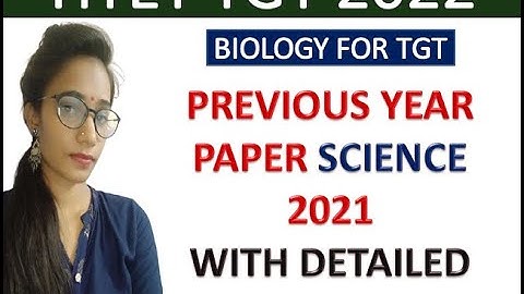 HTET 2022 | HTET TGT Science | HTET TGT Science Previous Year Question Paper
