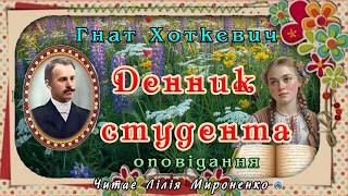 картинка: 