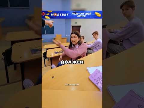 Этот учитель сделал нечто для матери! 🥹❤️ #shorts #фильмы