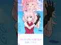 ブルーバード/サニャ(アニメ『NARUTO -ナルト- 疾風伝』OPテーマ 2008年 /いきものがかり)【サニャの成長日記 】#ブルーバード #歌ってみた #narutoshippuden