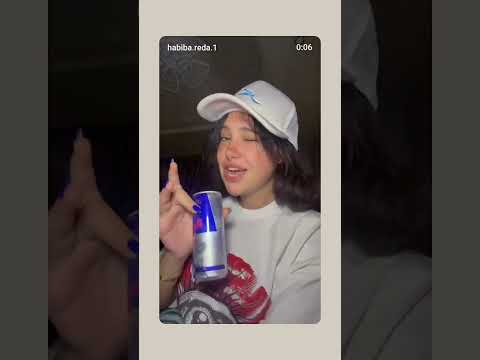 حبيبه رضا Fypシ اكسبلور رضا لايك حبيبه تيك توك Fypviral ترند Video دويتو Fyp Viral Follow