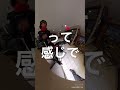 英会話の経験を積むことが1番の近道です #英語 #AI #Praktika #アメリカ #pr #shorts