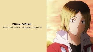 Kenma Kozume Haikyuu Season 4 All Scenespack 4K Quality Mega Link