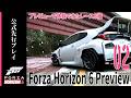 This is Japan | Forza Horizon 6 Preview | Xbox公式先行プレイ！ -02　プレビュー版で遊べた3つのレースをそのままお届け+ちょっとドライブ