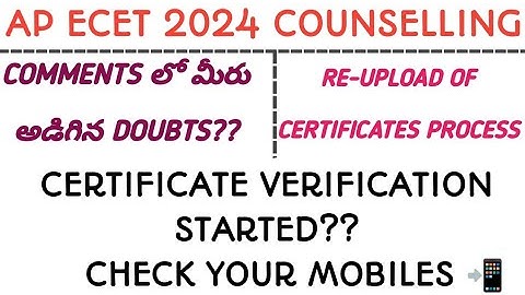 AP ECET RE-UPLOAD OF CERTIFICATES| AP ECET CERTIFICATE VERIFICATION DOUBTS|