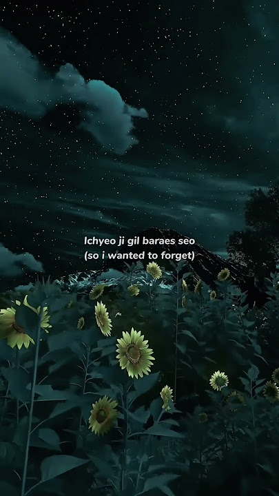 STAY WITH ME (Goblin OST) - CHANYEOL, Punch #aesthetic #lyrics #shorts
