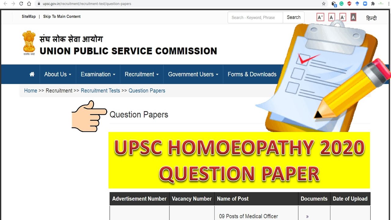 DOWNLOAD UPSC 2020 OFFICIAL QUESTION PAPER HOMOEOPATHY MEDICAL