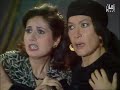 مسلسل الغربان الحلقة 13 والاخيرة 