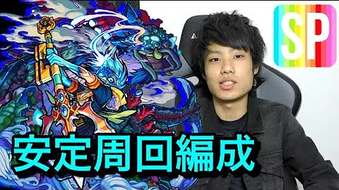 تحميل モンスト ニライカナイ تحميل モンスト ニライカナイ