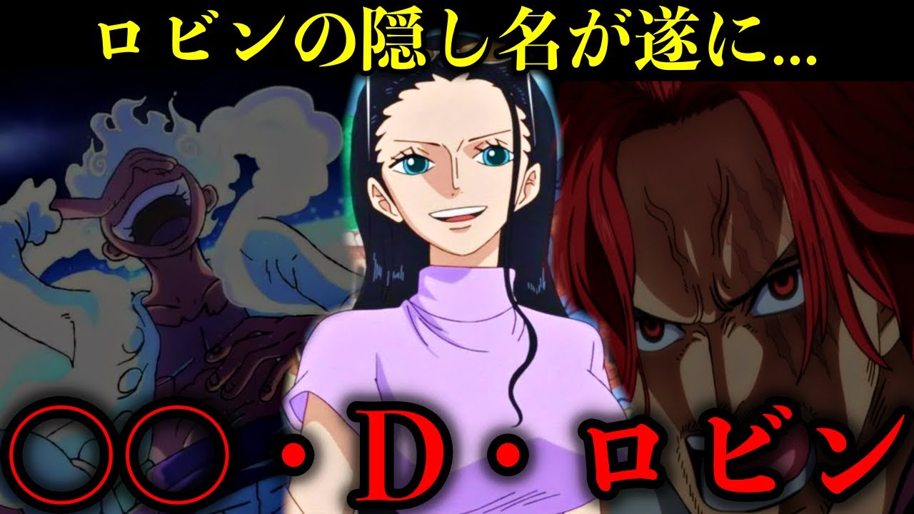 ロビン様専用です。 【公式通販】 ロビン様専用です。 【公式通販】
