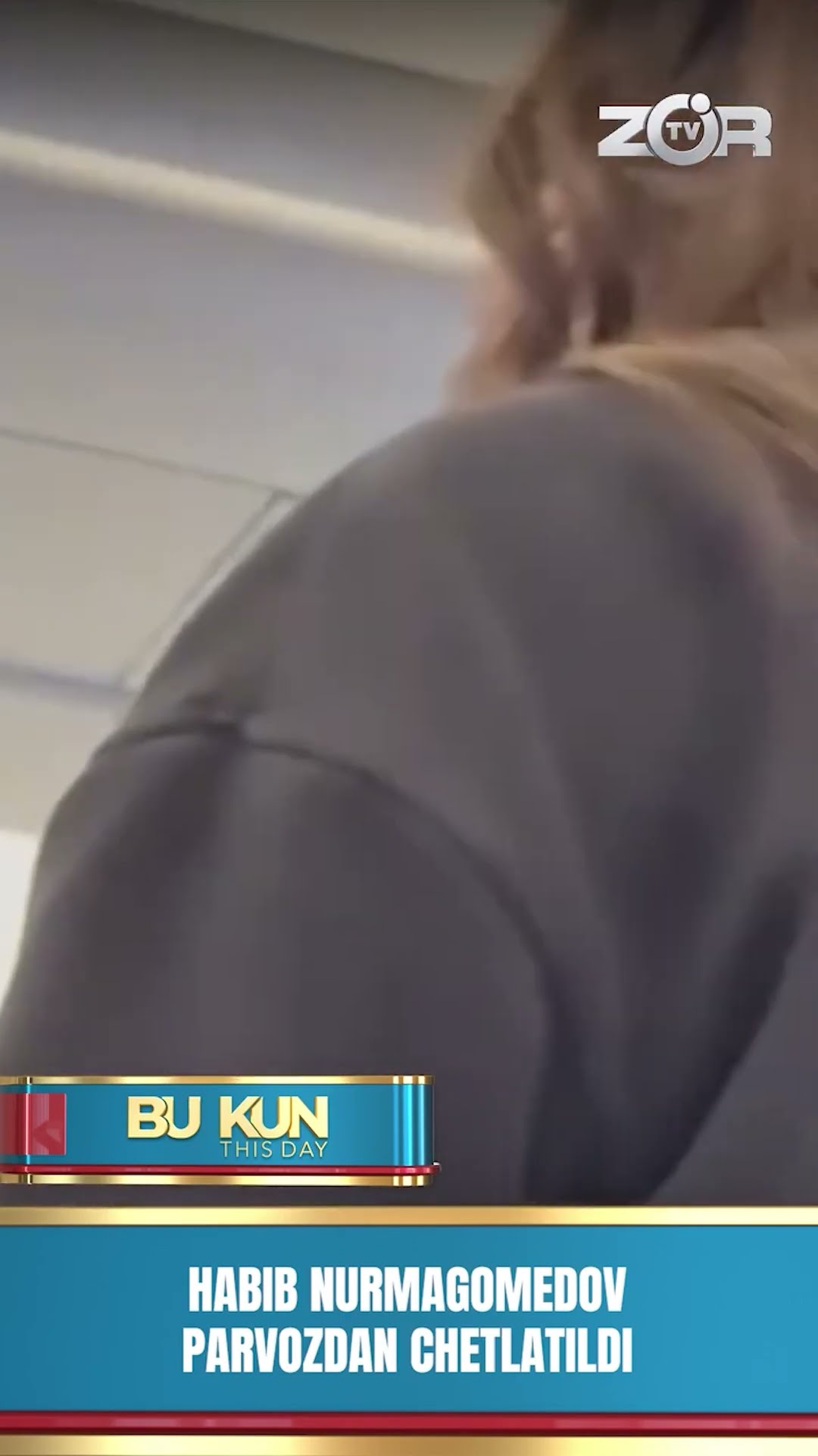 BU KUN