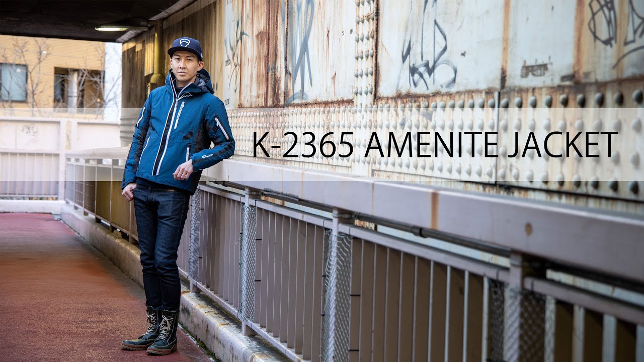 クシタニのK-2365 AMENITE JACKET、よりスポーティーに、より快適に。