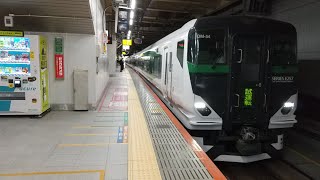 E257系5500番台OM-54編成根府川試運転警笛を鳴らして新宿駅発車