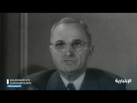 علاقات الرياض ب واشنطن استراتيجية ممتدة لعقود من الزمن