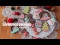 【 Christmas cookies 】クリスマスアイシングクッキー2018