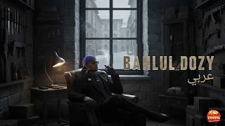 🔴#WARMATGANG┃ DAY - 95  (ORABTHON) MAKE A MOVE┃ #anakceokopat #esb #imeroleplay