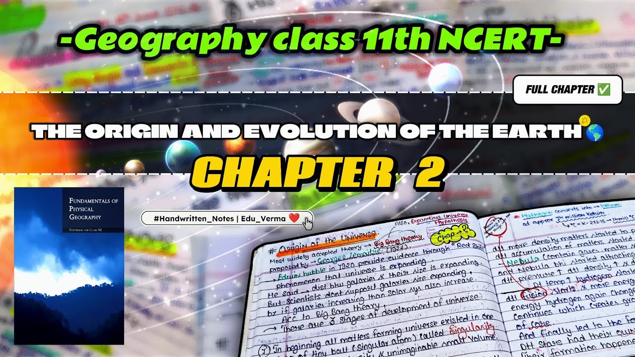 The Origin and Evolution of the Earth Handwritten Notes📝 | Chapter 2 ...