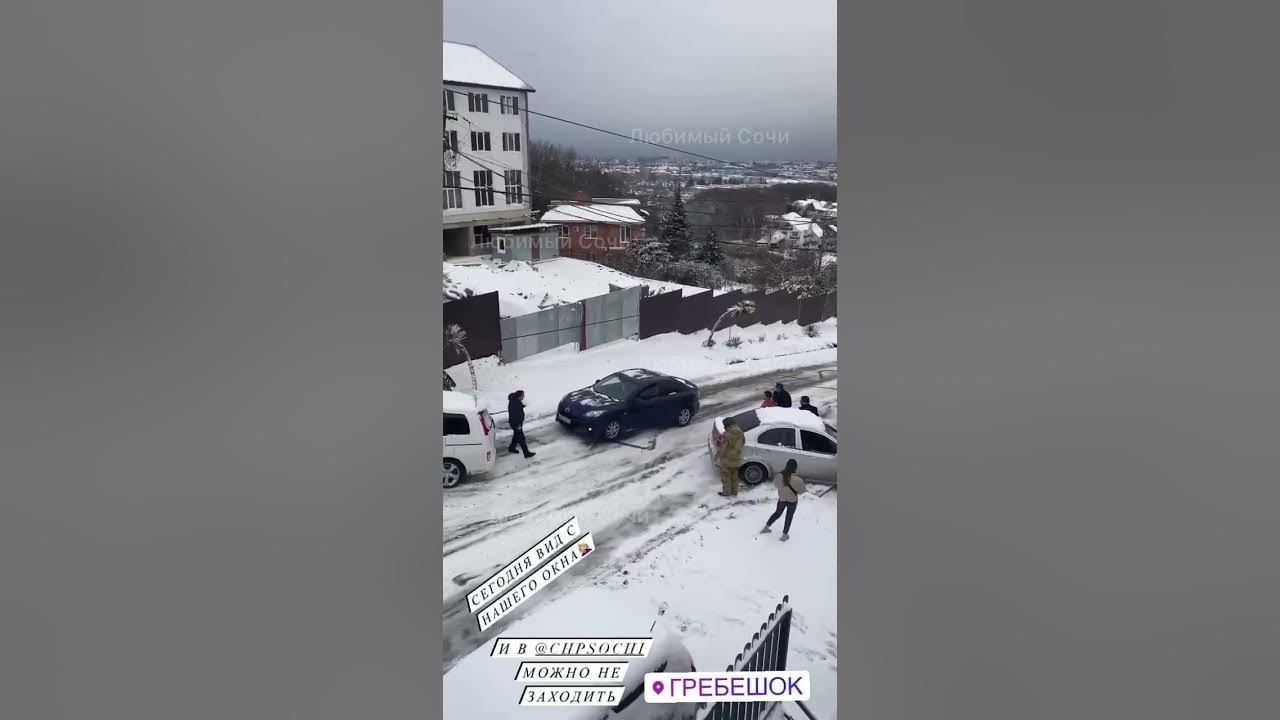 Потоп в туапсе 2023 июль. Обрушение дороги джубга - сочи. Раздавило подъемным мостом. Завал в сочи видео. Оползень в лазаревском районе.