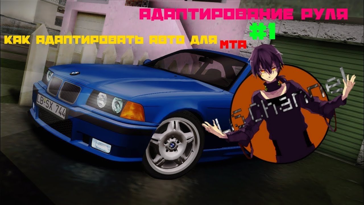Мигает абс в машине