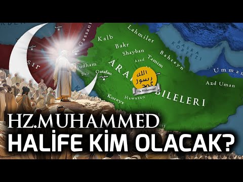 HZ. Muhammed Ölünce Neler Yaşandı? || HALİFE SEÇİMİ || DFT Tarih