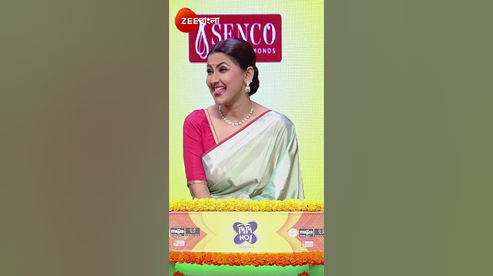 #Didi No.1 SEASON 9 #Shorts #Zee Bangla #Entertainment #Reality