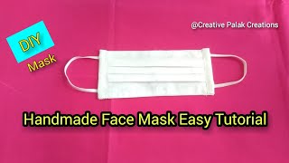 घर पर बनाएं एयर पाल्यूशन फेस मास्क और पैसे बचाएं, Handmade face mask at home easy tutorial.