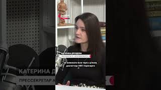 Підчерги відключень світла #графік #вимкнення #відключення #світло #енергія #електрика #дтек #ясно