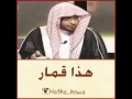 حكم الظهار فى الاسلام - YouTube